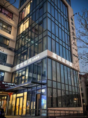 KeTangJian Aparthotel